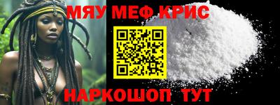 кокаин колумбия Кулебаки