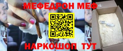 кокаин колумбия Кулебаки
