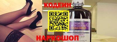 кокаин колумбия Кулебаки