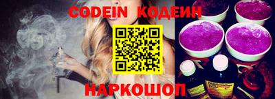стаф Кунгур