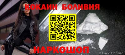 стаф Кунгур