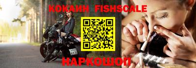 кокаин колумбия Кулебаки