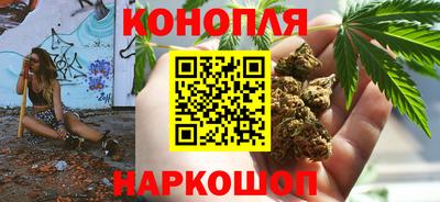 стаф Кунгур