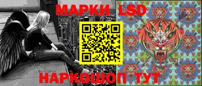 кокаин колумбия Кулебаки