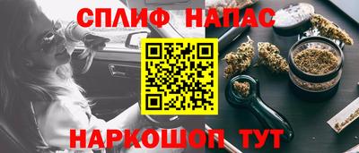 стаф Кунгур