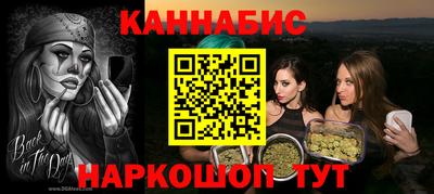 стаф Кунгур