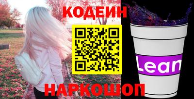 кокаин колумбия Кулебаки