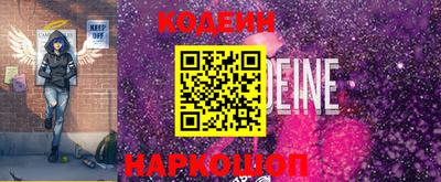 стаф Кунгур