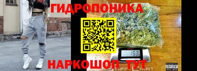 мяу мяу мука Кумертау