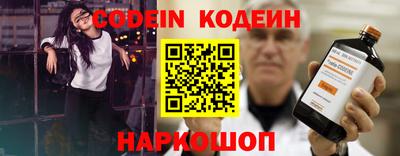 кокаин колумбия Кулебаки