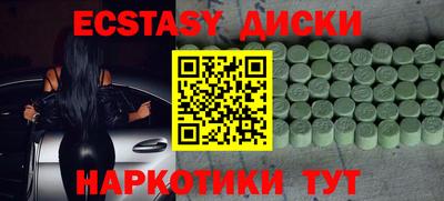мяу мяу мука Кумертау