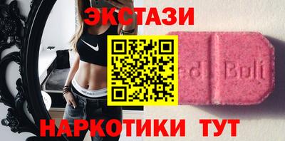 кокаин колумбия Кулебаки