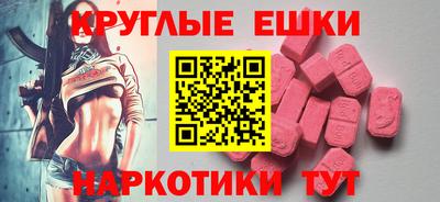 стаф Кунгур