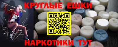 стаф Кунгур