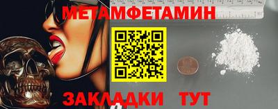 кокаин колумбия Кулебаки