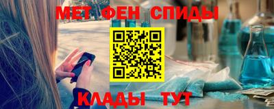 кокаин колумбия Кулебаки