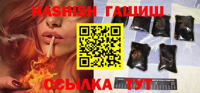 мяу мяу мука Кумертау