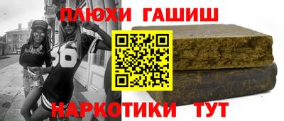кокаин колумбия Кулебаки