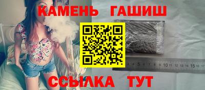 кокаин колумбия Кулебаки