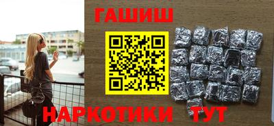 кокаин колумбия Кулебаки