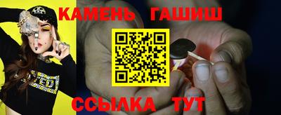 стаф Кунгур
